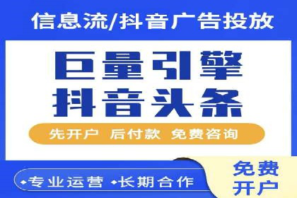 百度竞价包年推广助力品牌知名度提升