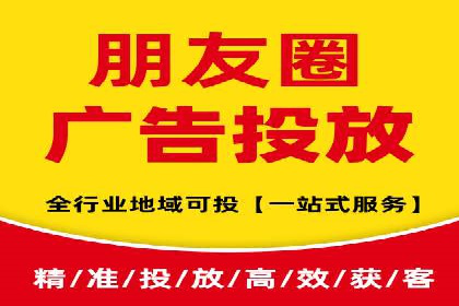 如何制作出爆红的信息流广告