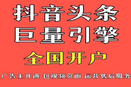 优化竞价SEM：成功案例分享